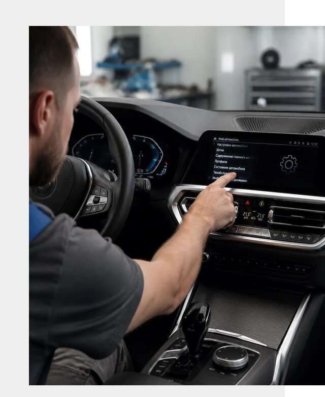 Русификация BMW в Балашихе по цене от 13226 р. | ФастМобиль-Блш