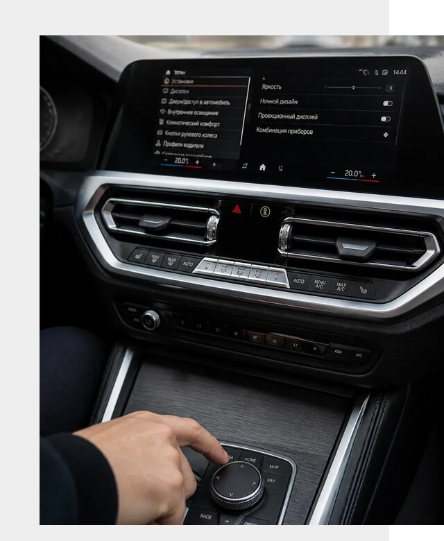 Русификация мультимедиа BMW в Балашихе от 7690 р. | ФастМобиль-Блш