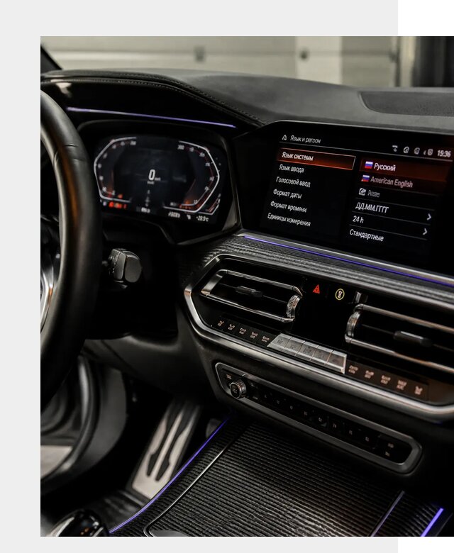 Русификация панели приборов BMW в Балашихе от 6049 р. | ФастМобиль-Блш