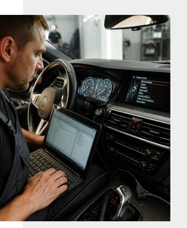 Русификация приборной панели BMW для авто в Балашихе от компании