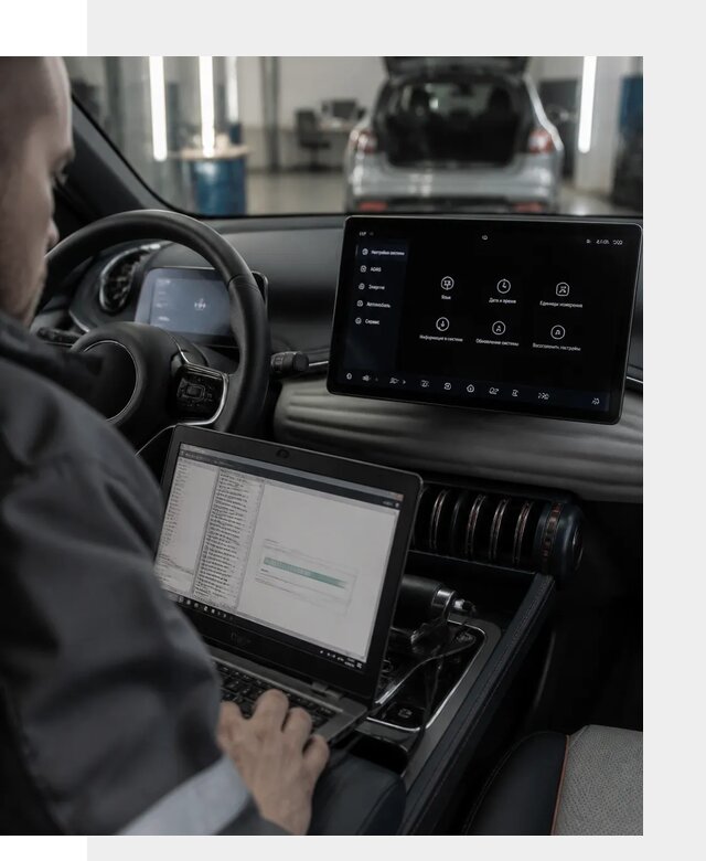 Русификация автомобиля BYD YUAN Plus под ключ в Балашихе