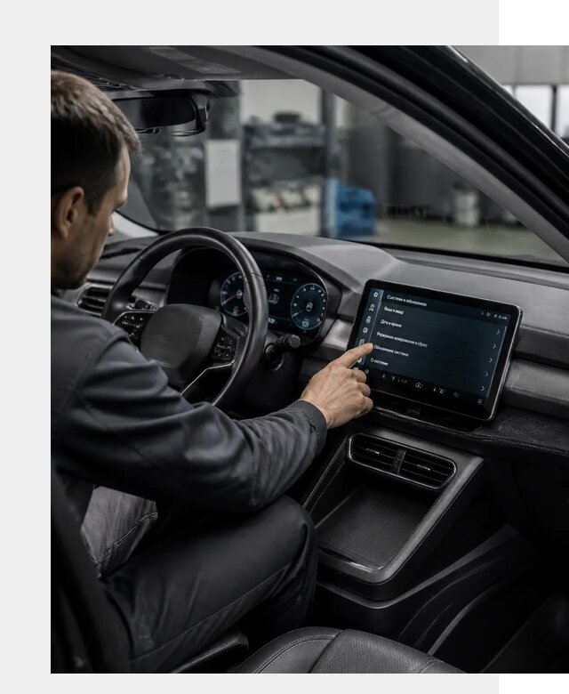 Русификация BYD Yuan Pro в Балашихе от 8100 р. | ФастМобиль-Блш