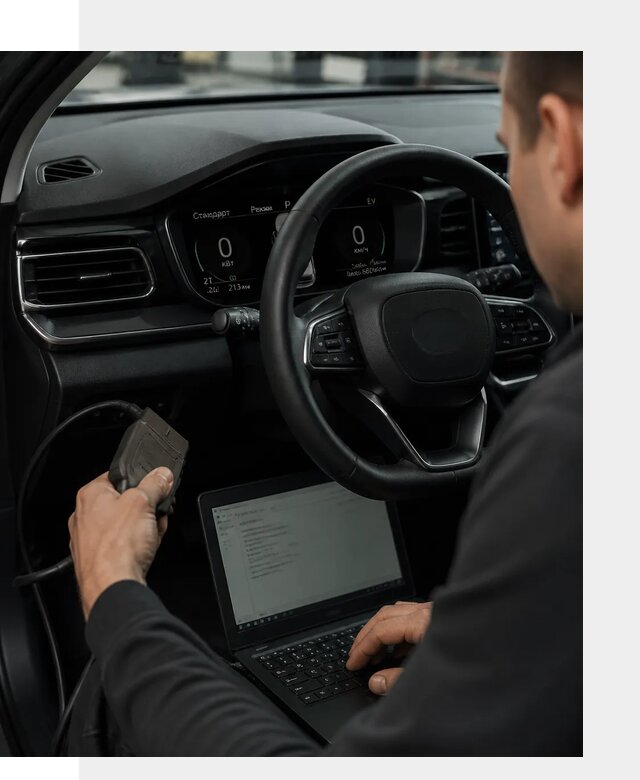 Русификация приборной панели автомобилей BYD в Балашихе