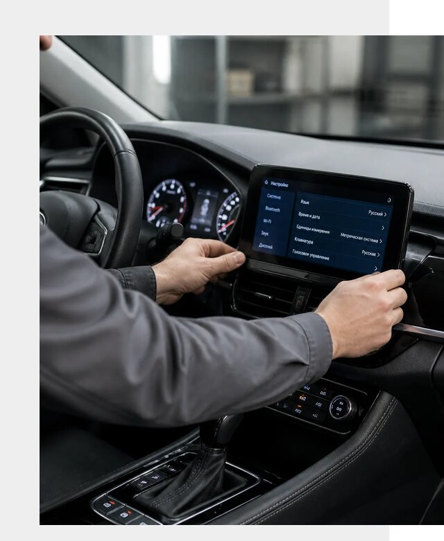 Русификация Changan EADO в Балашихе по цене от 8715 р. | ФастМобиль-Блш