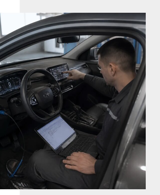 Русификация Changan LAMORE в Балашихе с сохранением функций