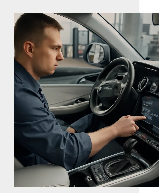Русификация Geely в Балашихе по цене от 7690 р. | ФастМобиль-Блш