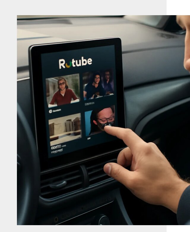 Установка Rutube в авто в Балашихе по цене от 6049 р. | ФастМобиль-Блш