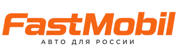 Русификация автомобилей в Балашихе – ФастМобиль-Блш 2026